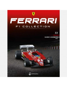 Ferrari F1 Collection VOL....